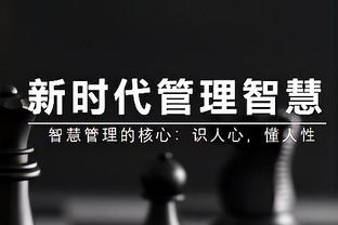 意天空：是切鲁比尼帮尤文从拜仁签下的伊尔迪兹，仅花费17.5万欧